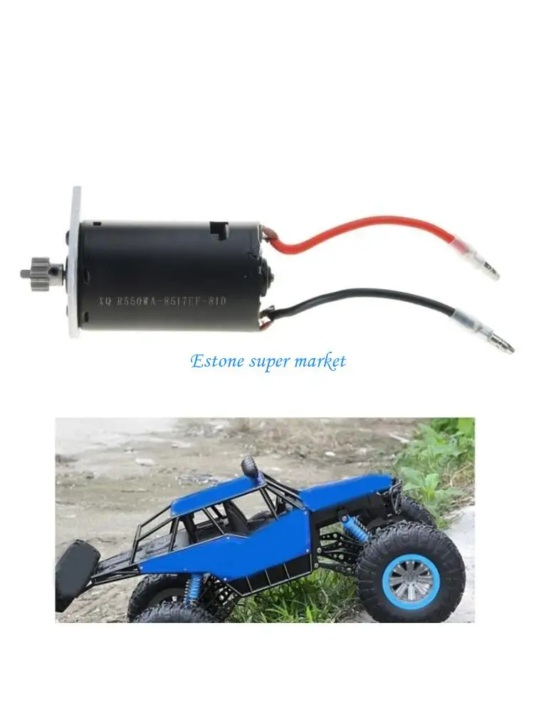 

090B 1:10 Metal Motor 550WA Upgraded Driving Motor Device for HBR1001/02/03 Vehicle Part Accessories