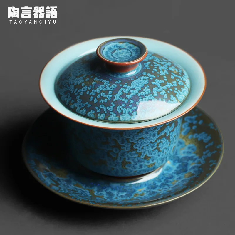 Yuzhou Jun Kiln Floating Green Jade Three Talents Covered Bowl Raw Mineral Oil Drops Tianmu Kung Fu Tea Ceremony Wide Mouth Hand