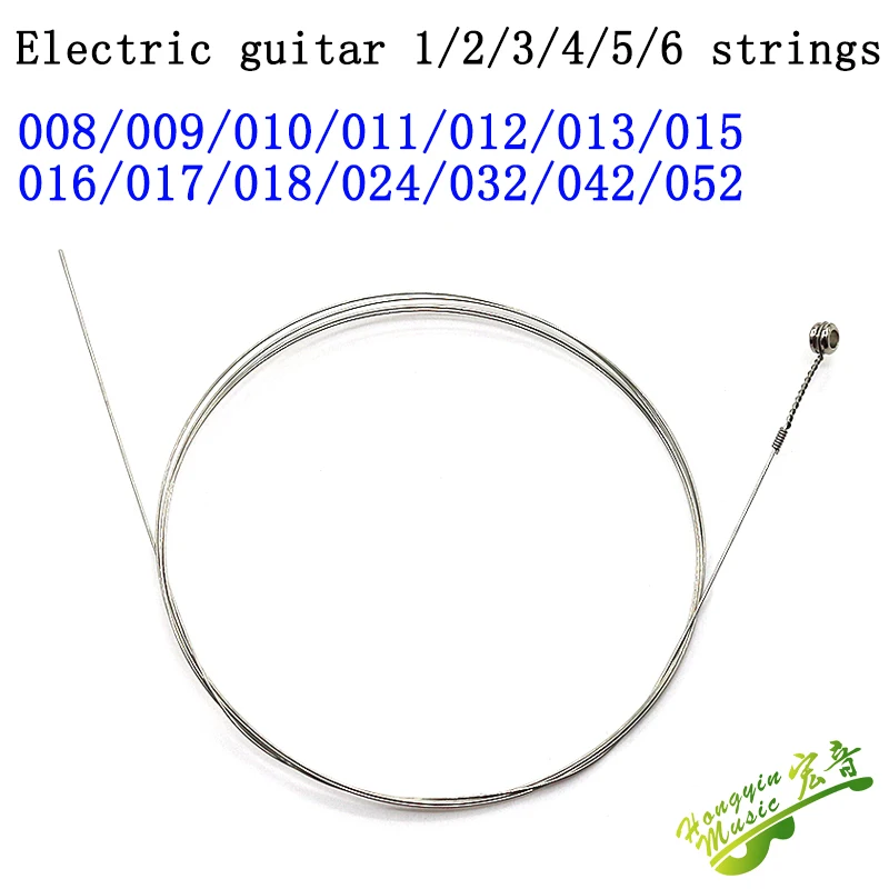 1PCS Electric Guitar Acoustic Guitar Single String 1 2 3 4 5 6 String Brass Guitar Accessorie HUATOOL