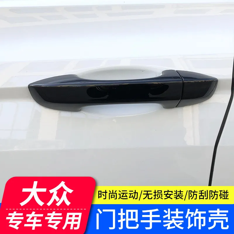 

For VW Lamando Golf Bora Lavida XR Sagitar T-Cross Santana Polo Door Handle Sticker Protector Cover Trim Car Styling Accessories