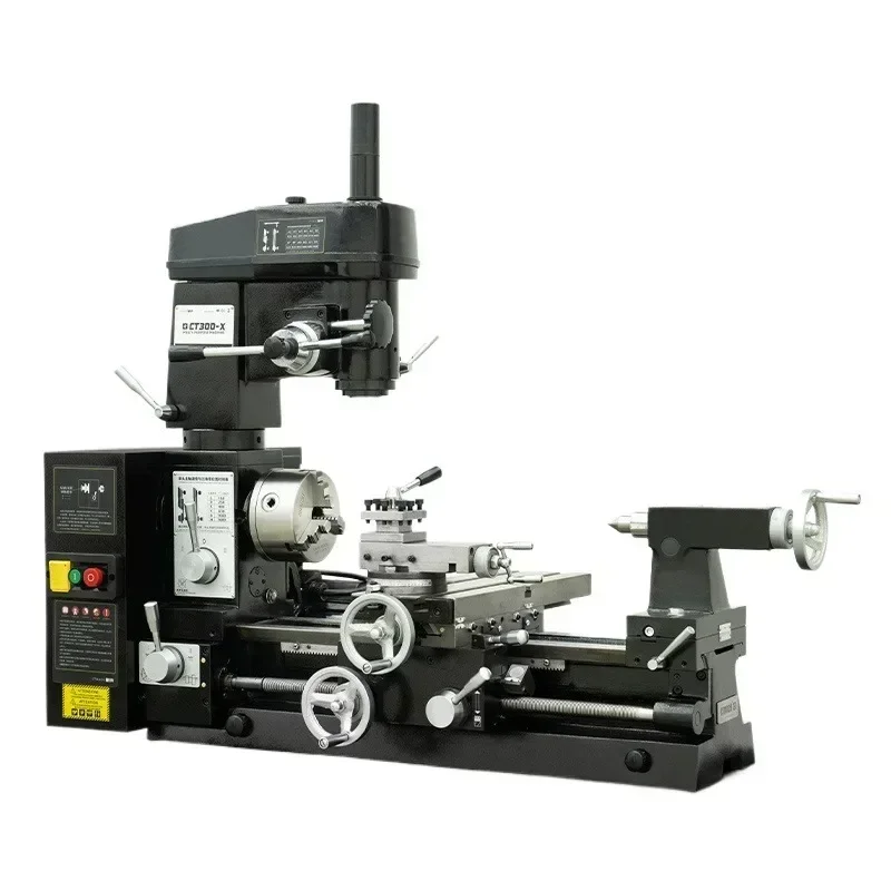 Multifunctional Lathe Turning Drilling and Milling 3-in-1 Machine Tool Turning and Milling Compound  Lathe Drilling and Milling