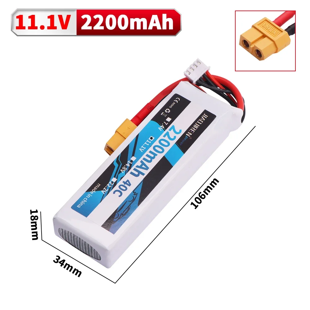 อัพเกรด 2200mAh 11.1V LiPo แบตเตอรี่ XT60 ปลั๊กสําหรับ RC เฮลิคอปเตอร์เครื่องบิน Quadcopter รถยนต์เครื่องบิน 40C แบตเตอรี่และ Charger