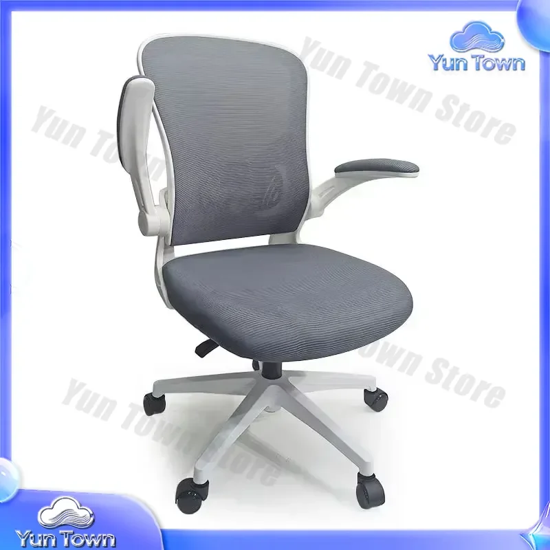 Longue Chair for Gaming Desk for Office Work for Kitchen Dining for Anime Room for PC Setup for Bedroom Relaxation Armchair