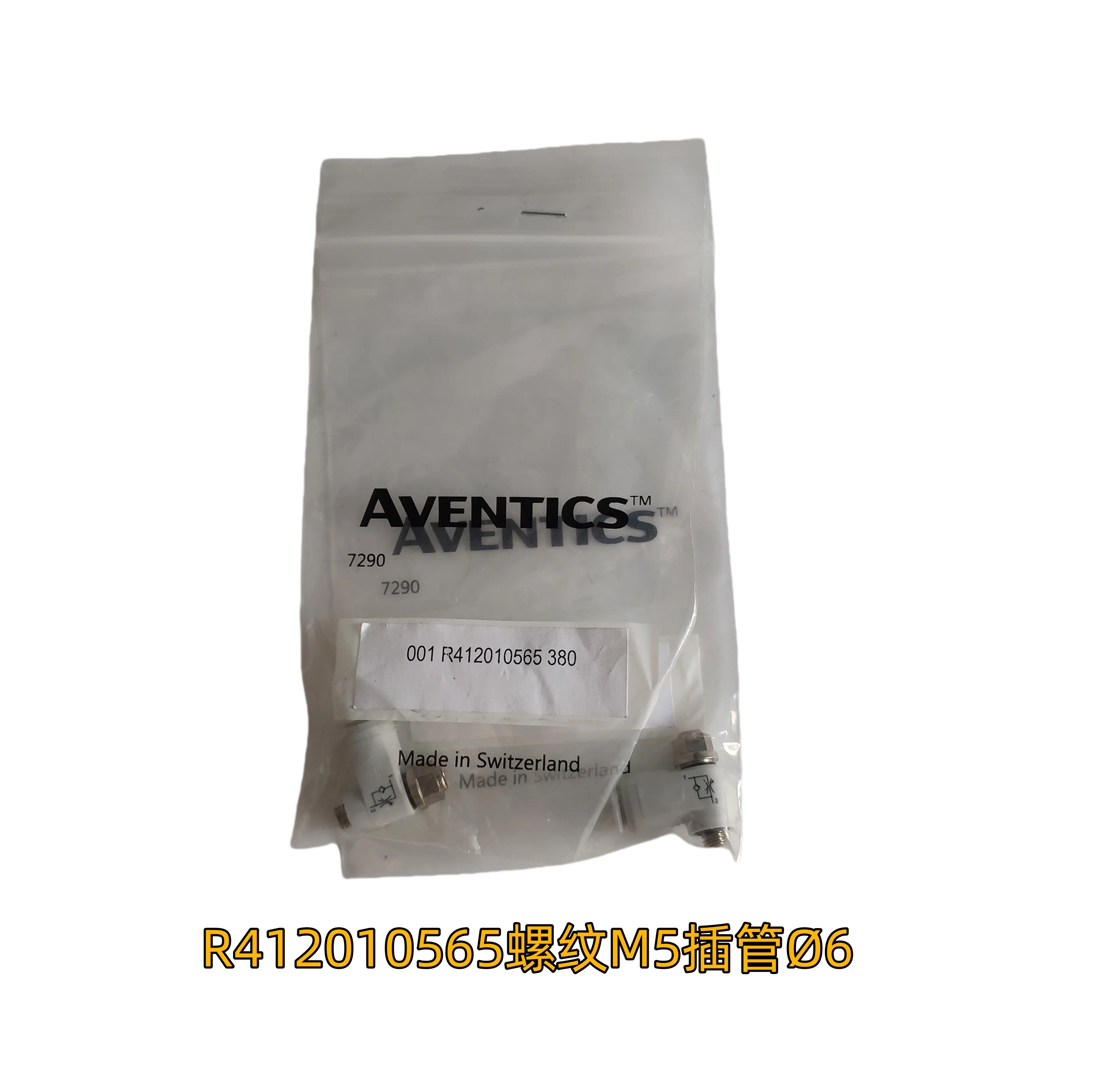 AVENTICS One-Way Throttle Valves, Models R412010565, R412010569, And R412010570,