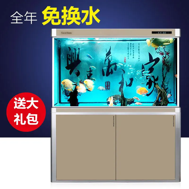 Sensen large fish tank water free living room glass Aquarium tropical small household bottom filter fish tank