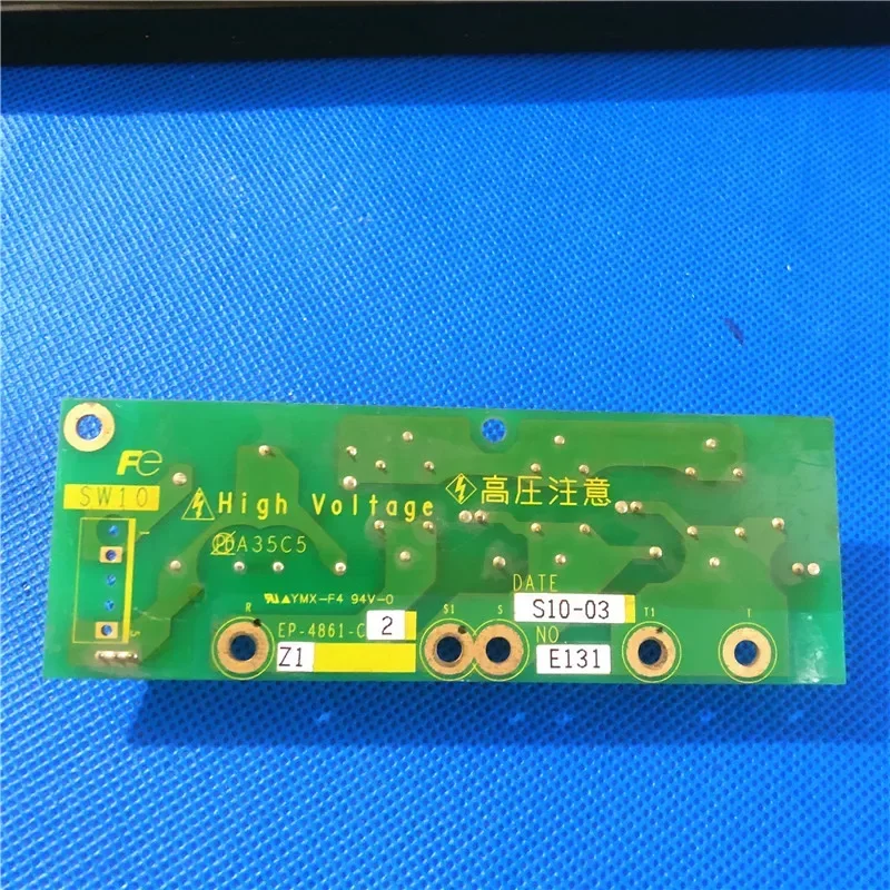 EP-4861-C2 Fujifilms inverters MEGAs-G1S series input absorptions plate, filters plate, lightning protections plates