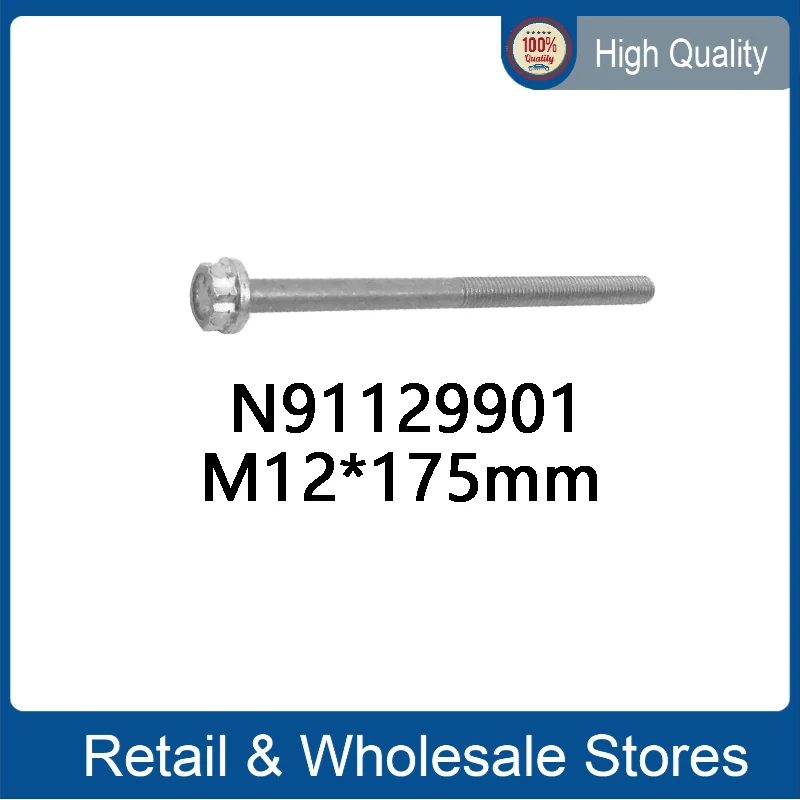 

M12X175X90mm HEX COLLARED BOLT N91129901 for Audi N 911 299 01
