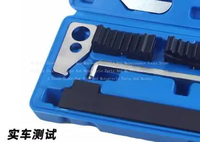 Car Camshaft Alignment Timing Tool Kit For Vauxhall For Opel For Fiat For Fiat For Astra For Corsa Repair Maintenance Tools view 4