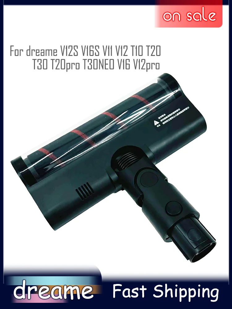 

For Dreame V12S V16S V11 V12 T10 T20 T30 T20pro T30NEO V16 V12pro Roller Brush with Green Dust and Soft Velvet Floor Brush Head