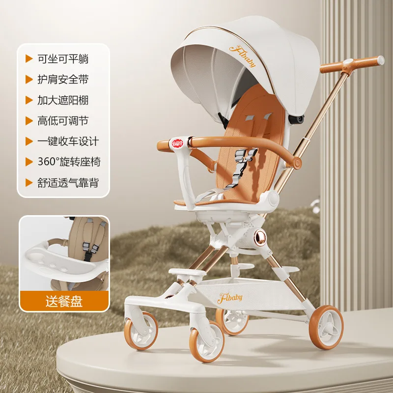 Baby Stroller Lightweight Foldable Baby Walking Tool Windproof Suitable for Babies To Sit or Lie Down On