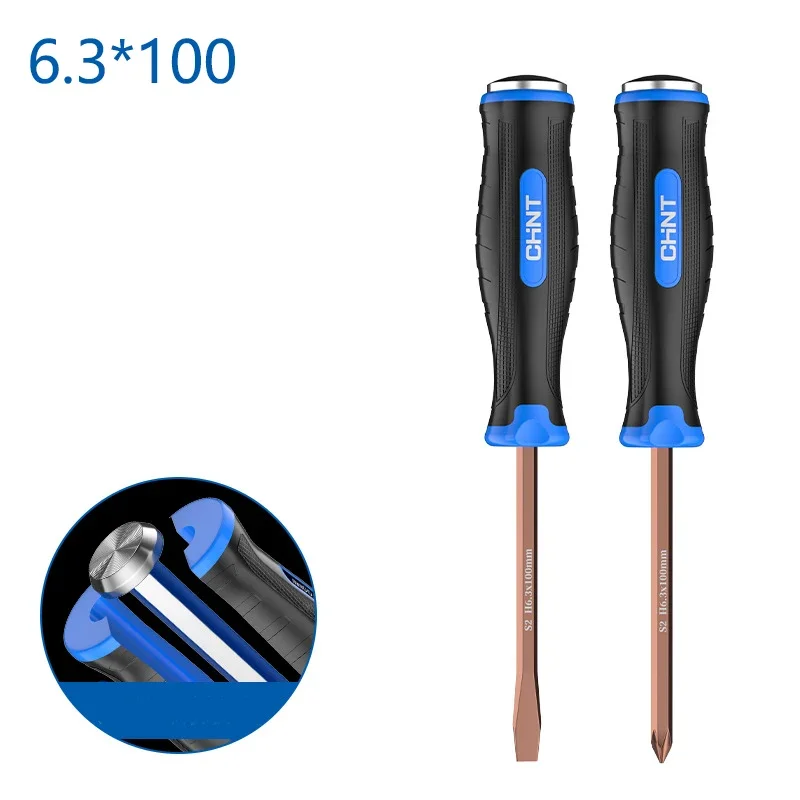 

Household Multifunctional Strong Magnet Screwdriver High Hardness Plum Blossoms on the Flat Mouth Screwdriver Hand Repair Tools