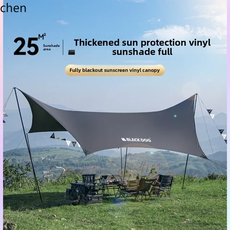DSAoutdoor canopy vinyl coating blackened camping camping sun protection rain protection Oxford cloth awning