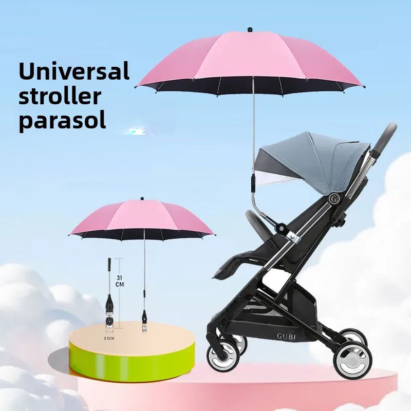 Baby stroller Children's umbrella UV protection parasol Walking baby sun protection