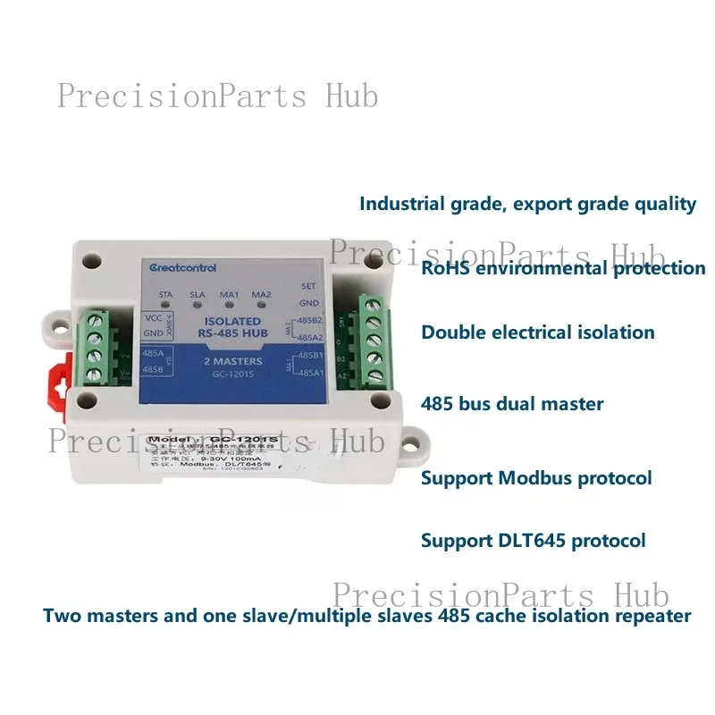 2 Masters And 1Slave/Multiple Slaves RS485 Repeater Cache Photoelectric Isolation Modbus Dual Host Hub GC-1201S