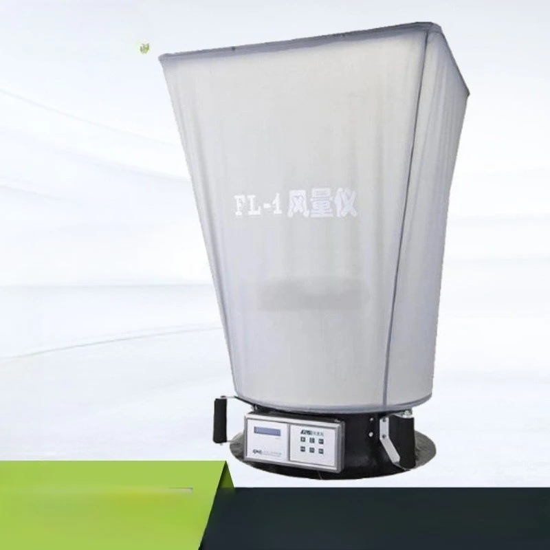 

Digital display air meter FL-1 touch screen electronic air cover remote control trend flow detection equipment