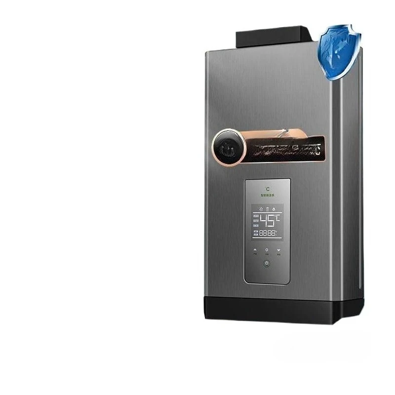 

gas water heater household bath intelligent constant temperature zero cold water natural gas liquefied gas