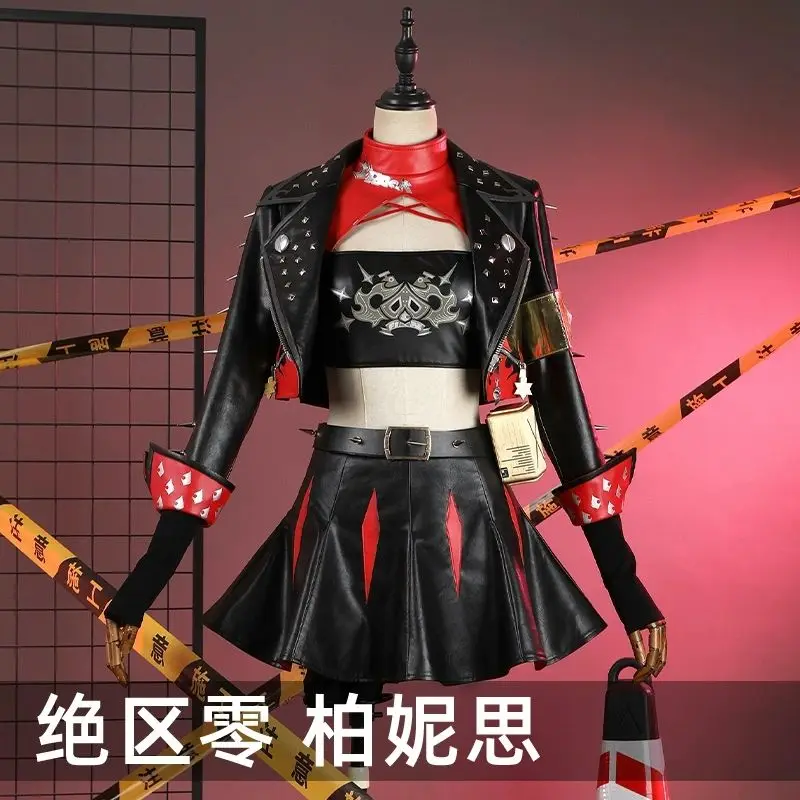 

Burnice Whita Cosplay Costume Game Zenless Zone Zero Cosplay Sexy Girl Costume Animation Cosplay Halloween Christmas Carnival Party Show