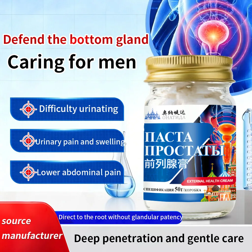 Prostate Ointment for Frequent Urination, Urgent Urination, Painful Urination, Incomplete Urination, Lower Abdominal Pain, Special Ointment for Poor Urination, Bloating, and Care Ointment