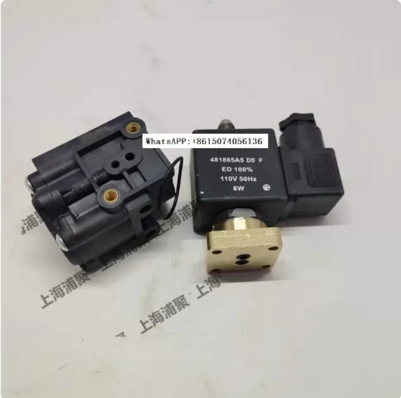 

Bolaite Atlas air compressor loading solenoid valve 1089062156 1089062157 control accessories,1pcs