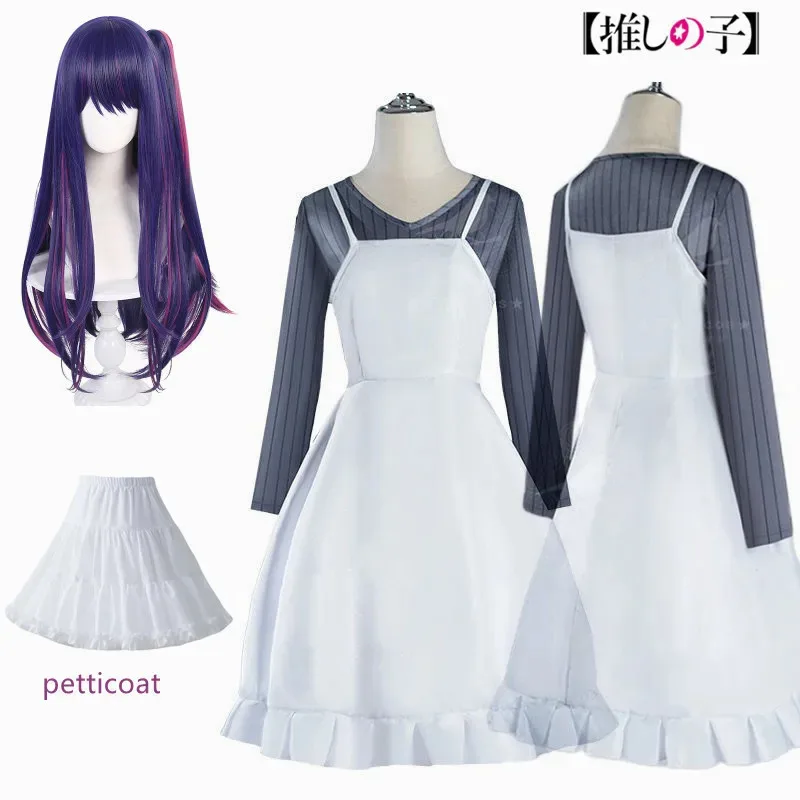 2025 neue Anime Oshi No Ko Hoshino Ai Cosplay Kostüm Täglichen Kleid Weiß Lange Slip Rock Hemd Set Frau Ou