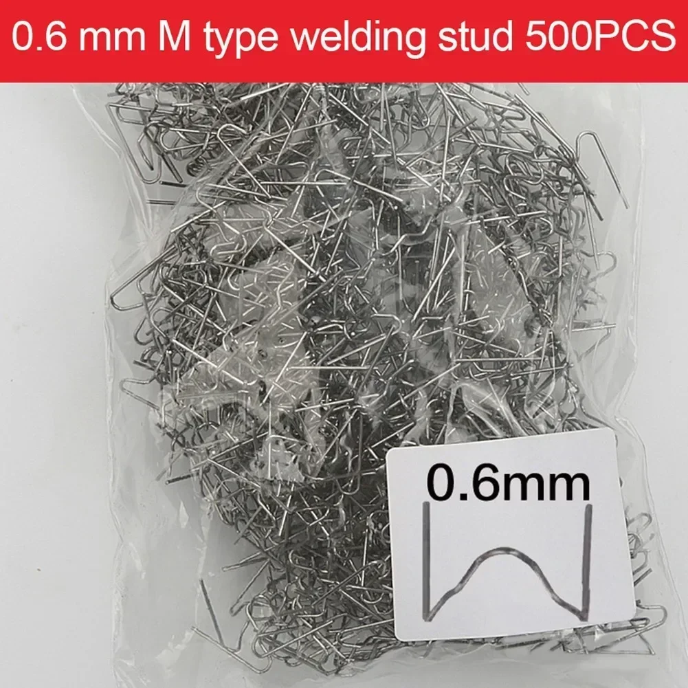 500 قطعة دباسة ساخنة 0.6/0.8 مللي متر لوازم لحام لمصد السيارة البلاستيك لحام طقم تصليح ملحقات أدوات اللحام