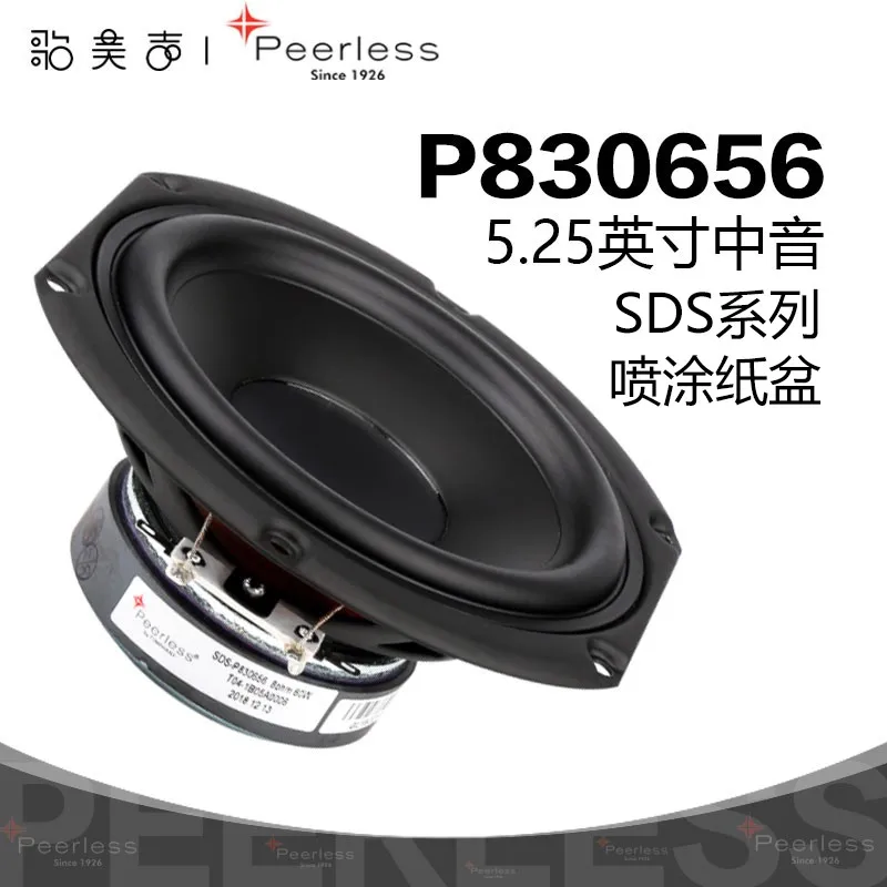 altavoz-de-medios-bajos-peerless-denmark-p830656-de-525-pulgadas-sistema-de-audio-hifi-de-alta-fidelidad-para-diy