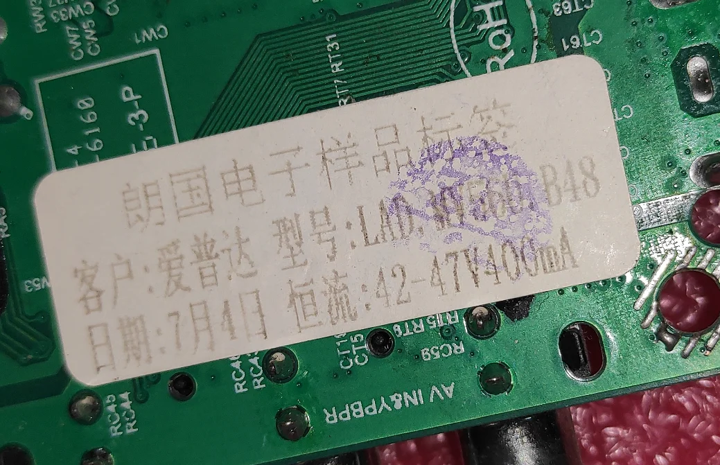 LAD.MV56U.B48 Three in one TV motherboard test good for 1366X768  47V  400ma