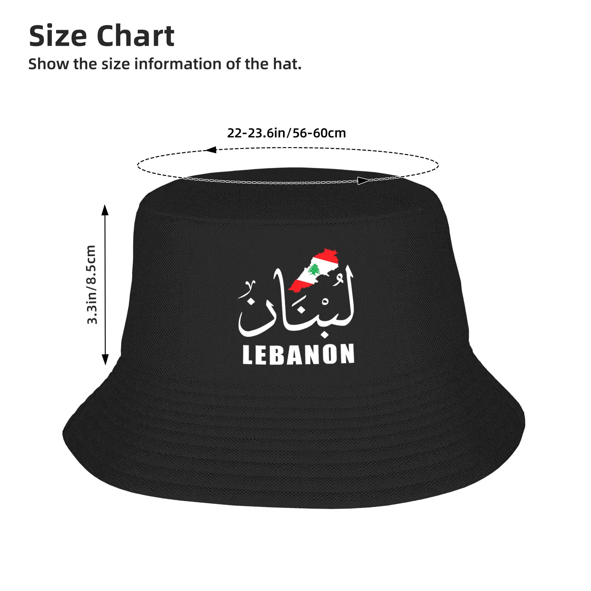 Lebanon Name in Arabic Lebanon Flag Lebanese Map Bucket Hat For Women Fisherman Hats Classic Vacation Caps Custom Sun Hats view 4