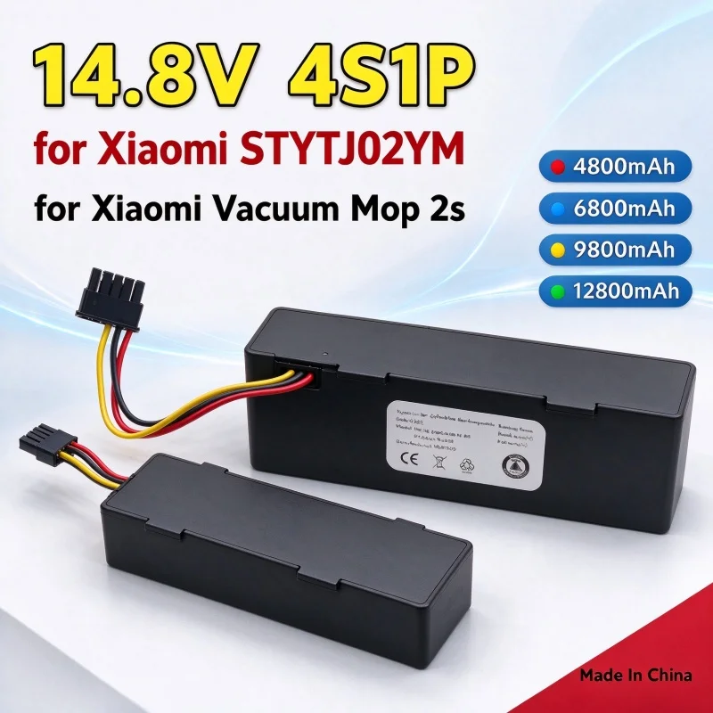 14.8V STYTJ02YM Li-ion Battery Pack for Xiaomi Mijia LDS, Mi Robot Vacuum-Mop P / 2S, Haier JX37 Robot Vacuum