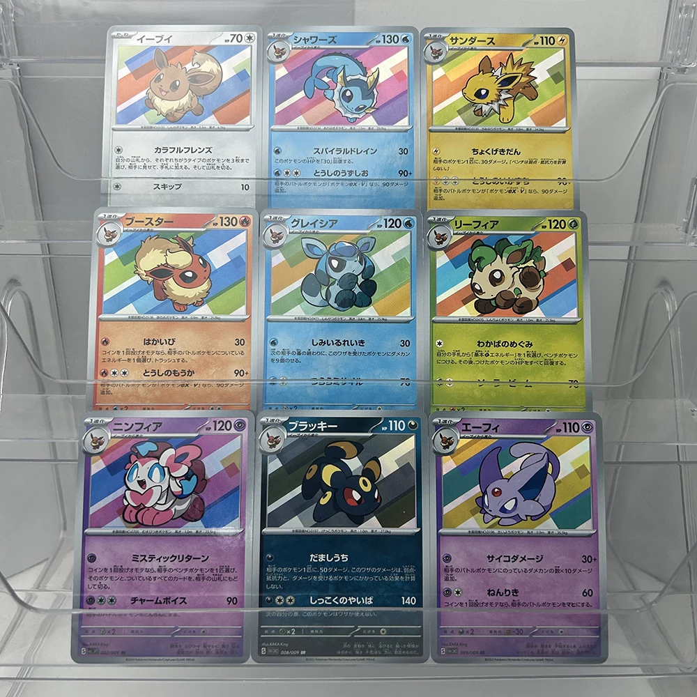 

9PCS Anime Ptcg Collectible Cards Eeveelutions Full Set Japanese Holo Foil Rare Geometric Background Collectible Cards Fans Gift