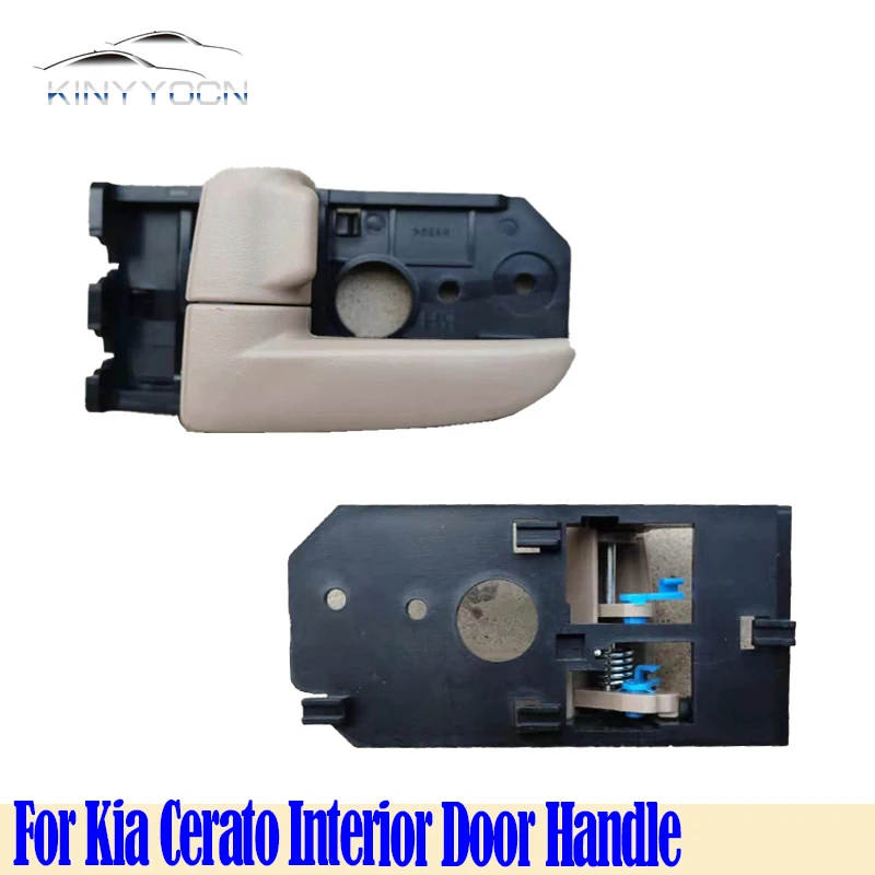 For Kia Cerato Interior Door Handle Door Opening Pull Handle Clasp Handle Interior Doorknob Buckle Latch