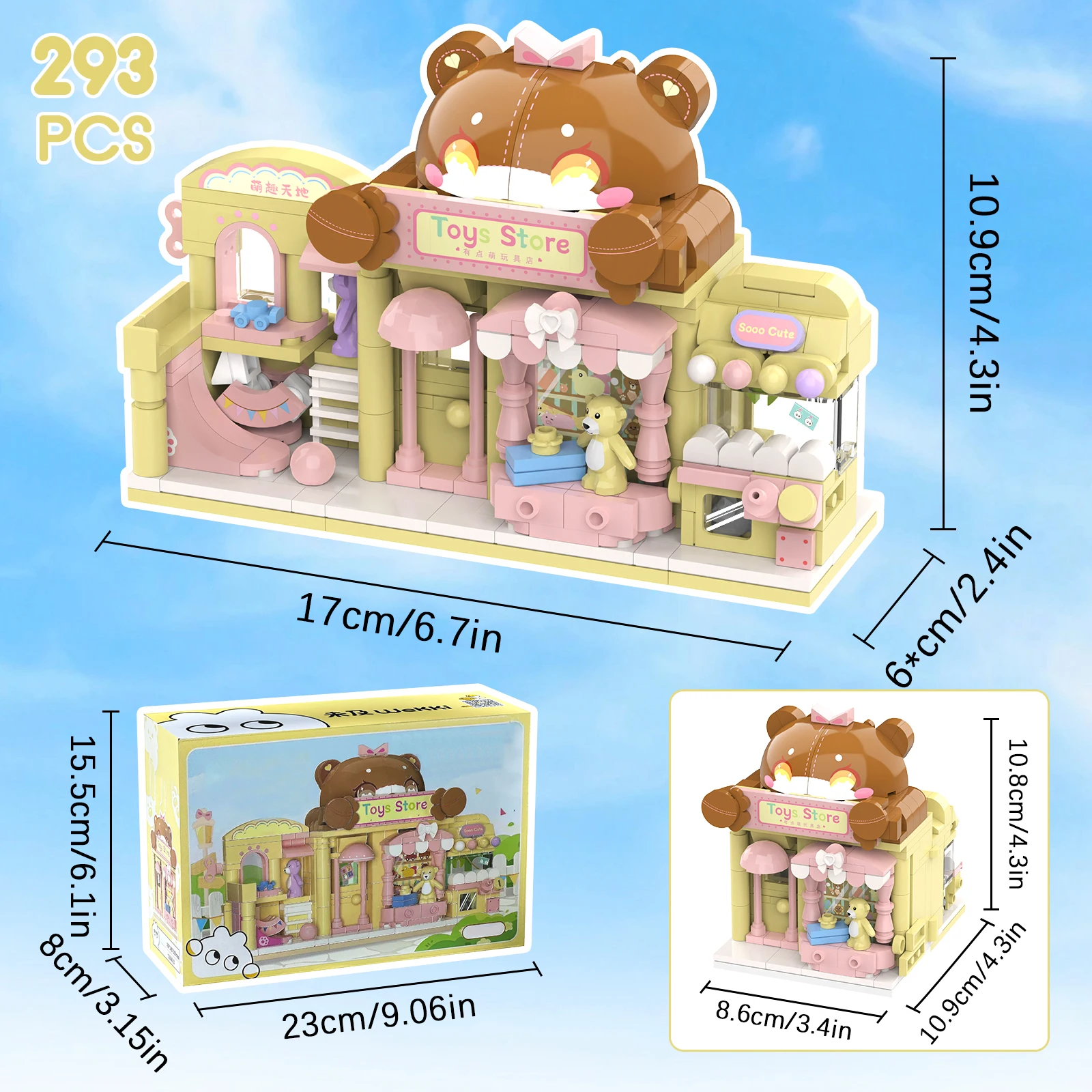 Teddy Theme Store Building Block Set, Cute Bear Theme Store Model Set, Creative Building Bricks Construction Toy Gifts (293 Pcs)