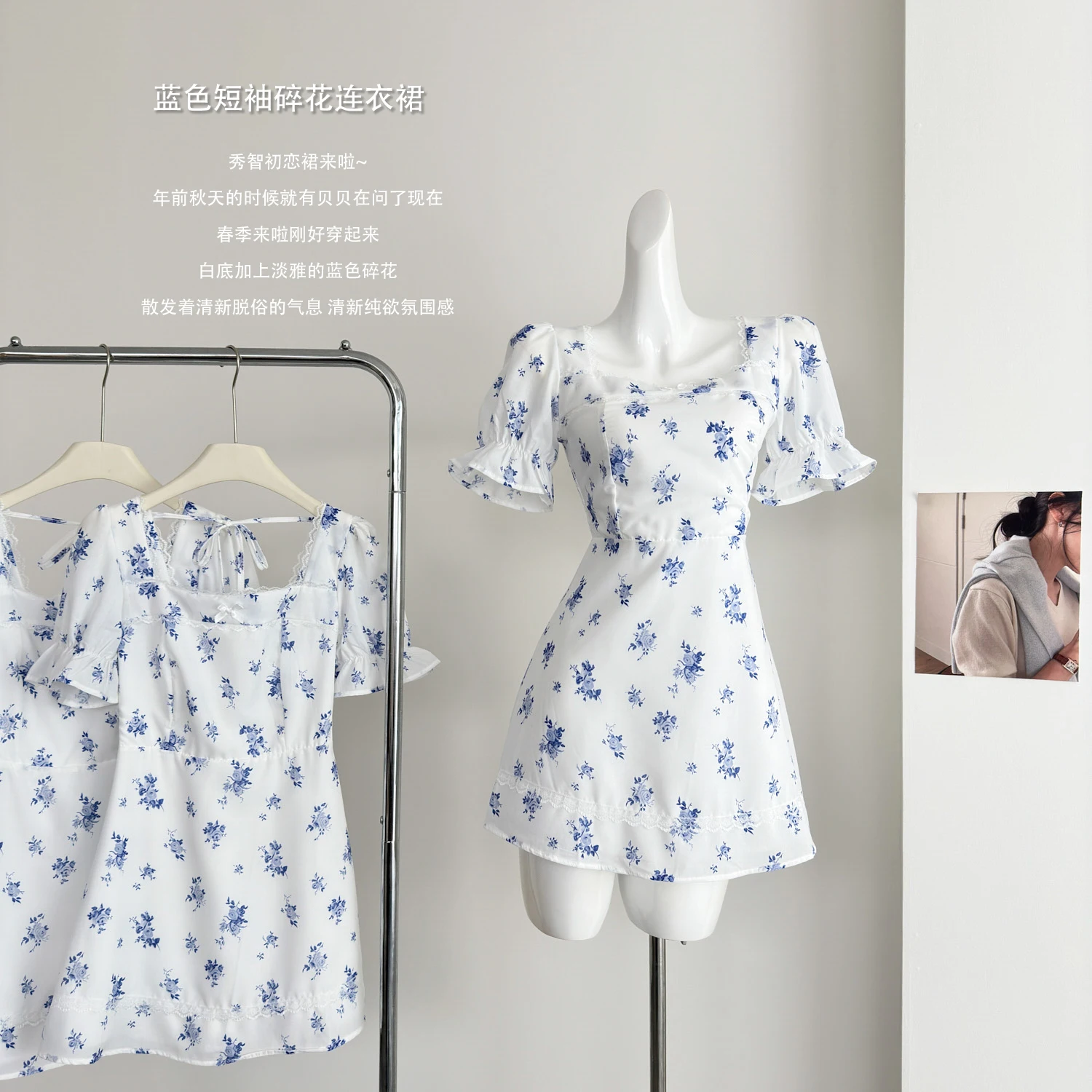 

Hot Girl Blue Short-sleeved Floral Dress Women's Spring Square Collar Lace Slim Fit A-line Short Dress Fashion Female Clothes
