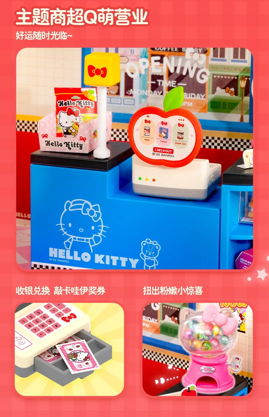Rolife Sanrio Super World Series Buckle Assembly Hello Kitty Cinnamoroll Room Lighting Model Desktop Decoration Gift Kuromi