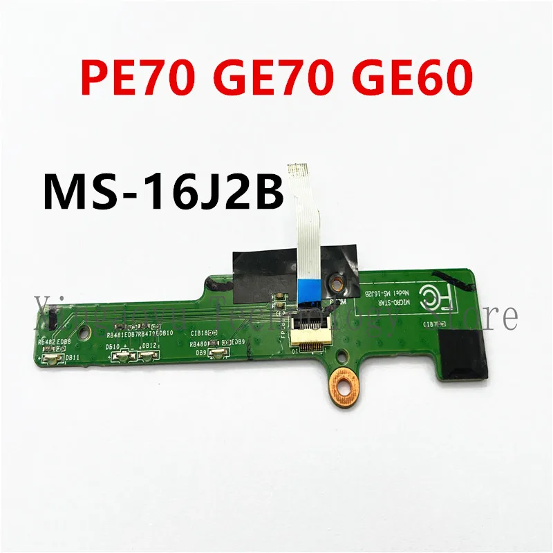 Everything You Need to Know About the MB4 Button for MSI Laptop Touchpad Repairs