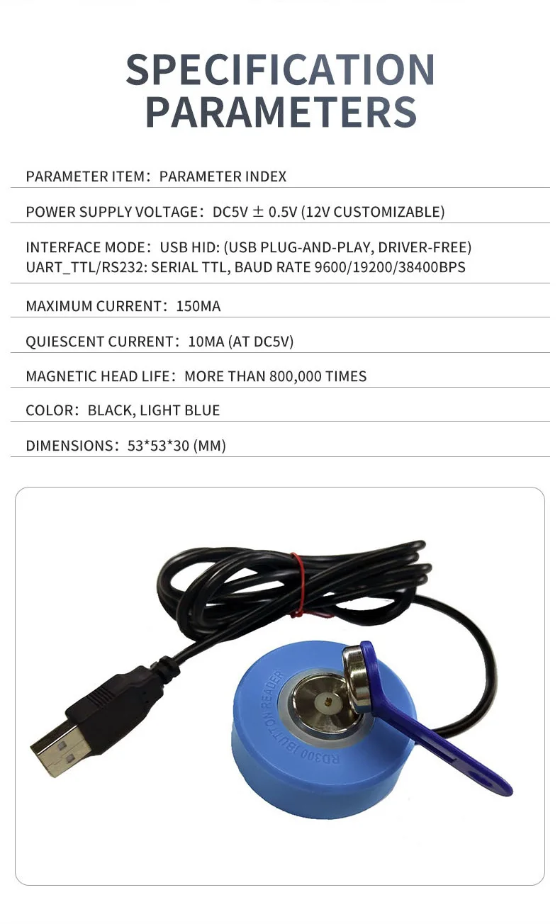 قارئ iButton لسطح المكتب ثنائي الواجهة (USB/Serial) - متوافق مع التحكم في الوصول