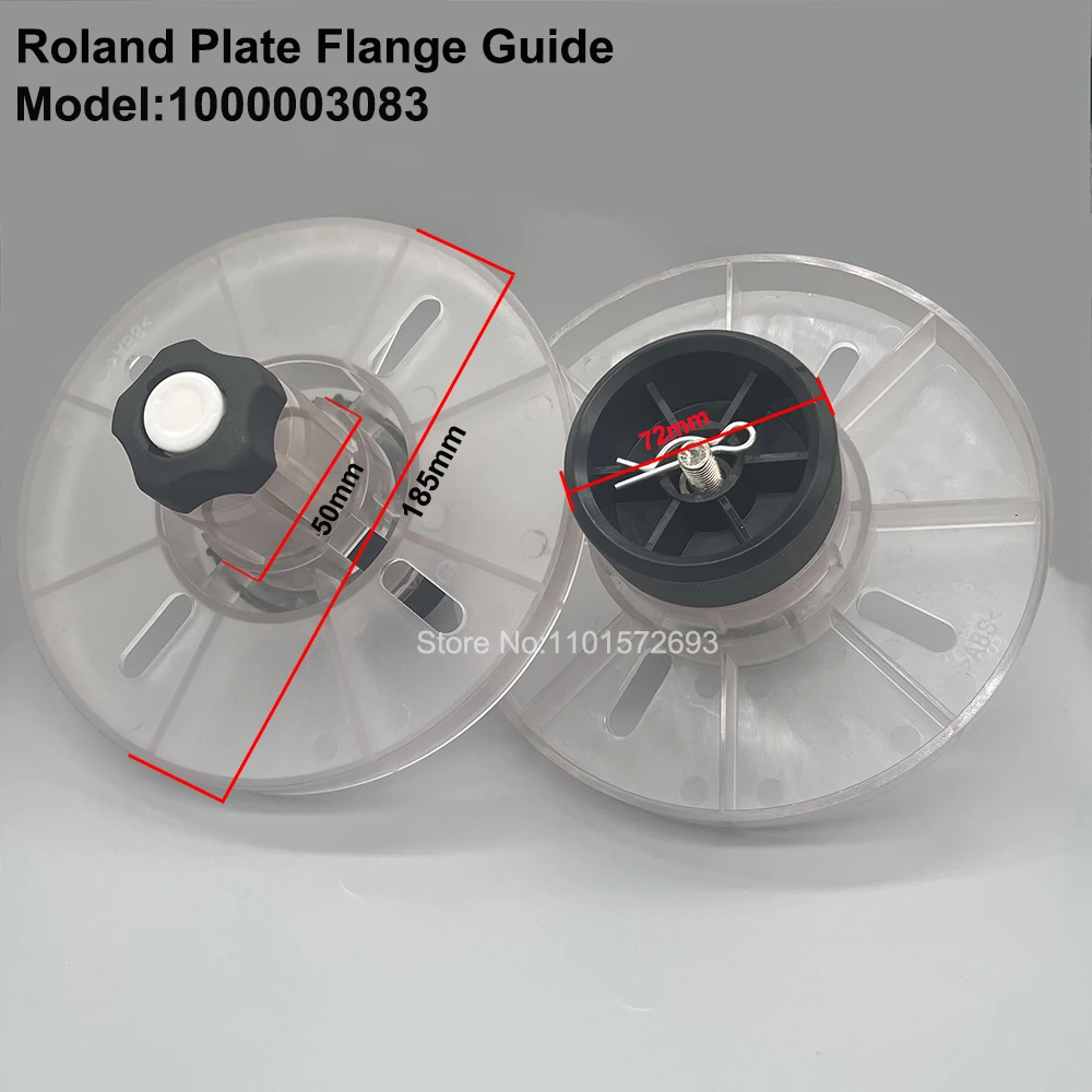 

1 шт. оригинальная шестеренчатая пластина Roland XC540/VP300/VP540/VP540I/SP540I/SP300/SP300i струйный принтер 1000003083