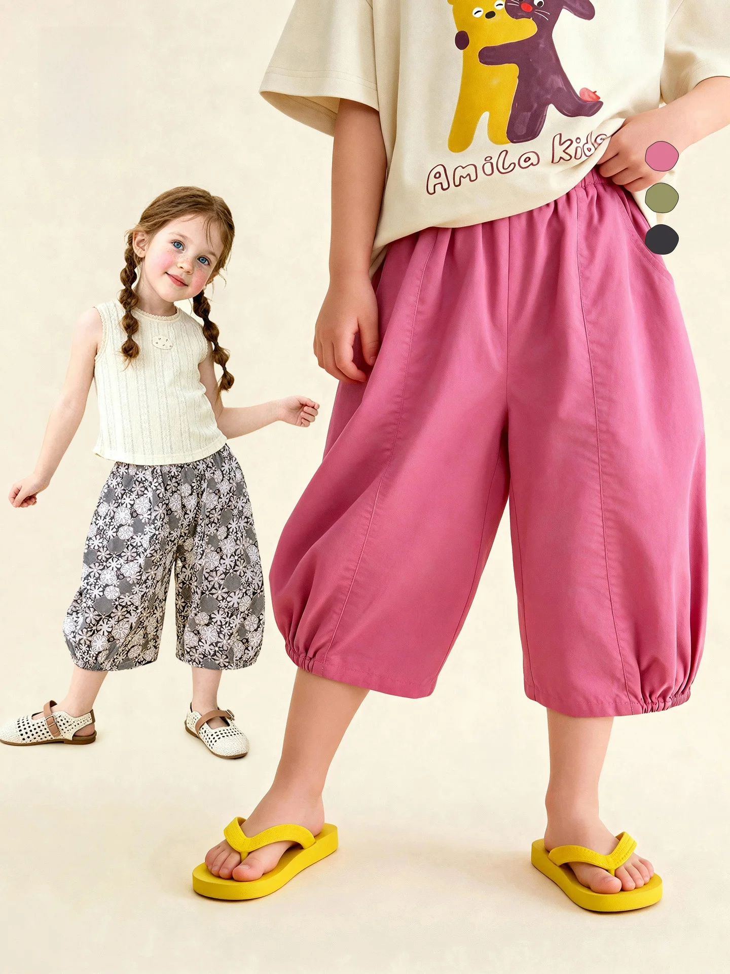 girls-floral-lantern-pants-loose-wide-leg-thin-summer-new-arrival-children's-seven-foot-loose-fit-casual-cotton-pants