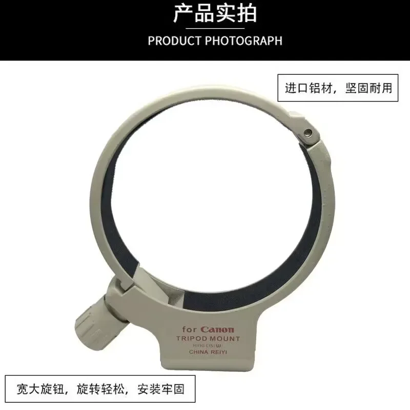 حامل كاميرا معدني ثلاثي القوائم c (wi) لكاميرا canef 70-300mm f/on-5.6l هو عدسة usm