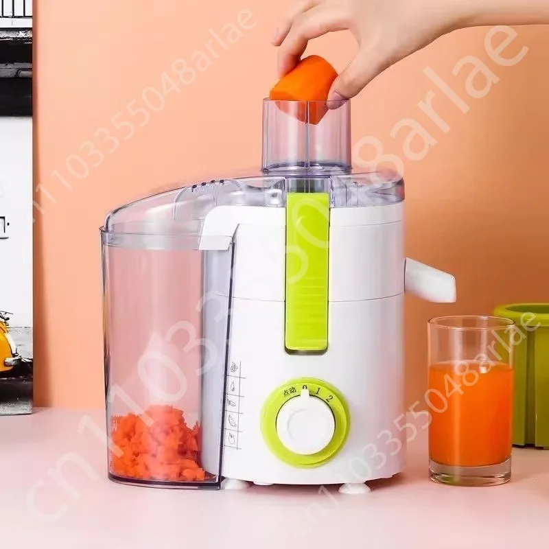

Small juicer juice residue separation household complementary food professional pulp and vegetable multi-functional juicer