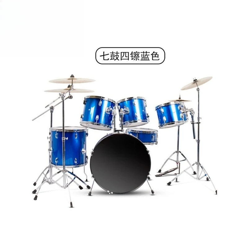 Matador drum set, jazz drum set, 7 drums, 3 cymbals, beginner general grade test, professional performance set