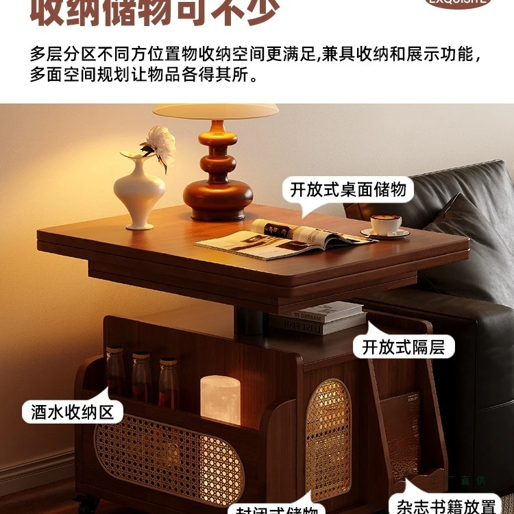 طاولة قهوة لرفع الخشب الصلب، عربة متنقلة، طاولة غرفة المعيشة، جانب الأريكة، خزانة جانبية متعددة الوظائف #4