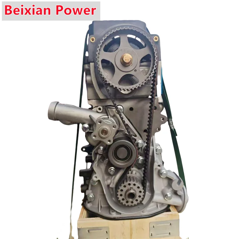 

Factory Good Price Engines G4EB Engine For Hyundai Accent And The Kia Rio 1.3