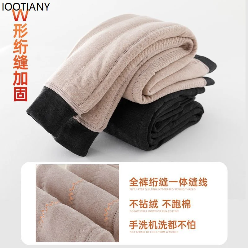 Autumn And Winter Men Plus Velvet Thickened Wool Pant Velvet Stretch Long Cotton Trousers Double-layer Warm Inner Wear Pants New