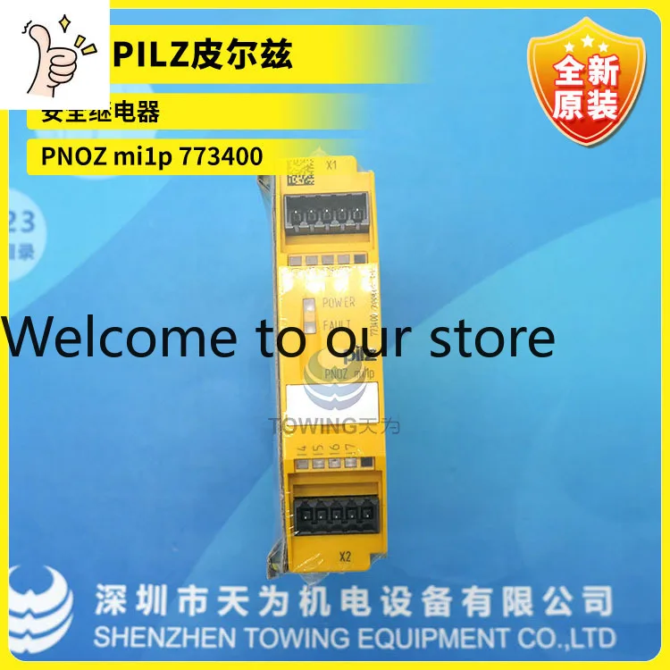 Relé de seguridad PILZ Pilz original alemán, nuevo, PNOZ mi1p 773400, falso, penalización de diez.