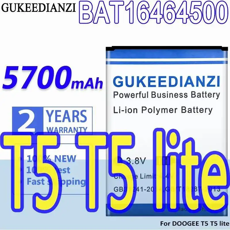 Долговечный аккумулятор для мобильного телефона Doogee T5 Lite 5700 мАч BAT16464500, высокоэффективный Долговечный аккумулятор для мобильного телефона Doogee T5 Lite 5700 мАч BAT16464500, высокоэффективный