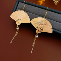 Chinese Style Metal Carved Fan Pearl Fringe Dangle Earrings for Women Fashion Vintage Temperament Simple Creative Hanfu Jewelry