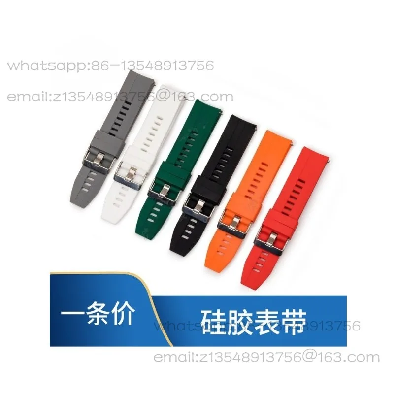 20/22Mm silicone strap, suitable for smart sports phone watch GT2 GT3 GT4 1 price