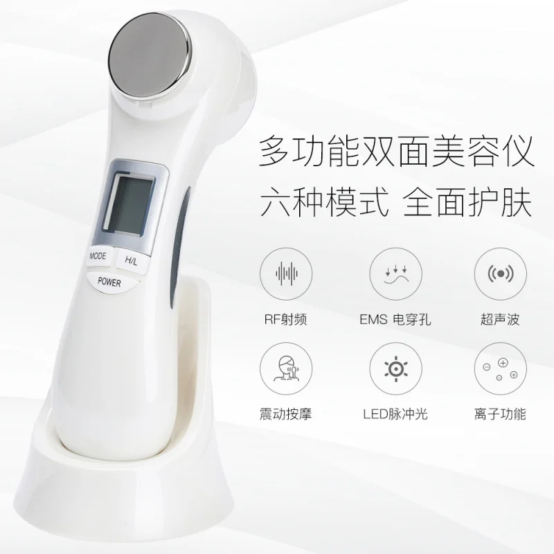 EMS مكركرنت العلاج بالضوء على الوجهين جهاز التجميل بالموجات فوق الصوتية ميزوثيرابي خالي من الإبرة الإنجليزية #1