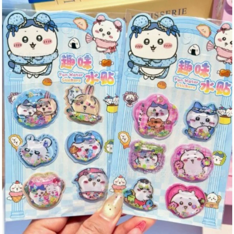 3D water shake sticker fun DIY glitter shake sticker phone case laptop decoration sticker